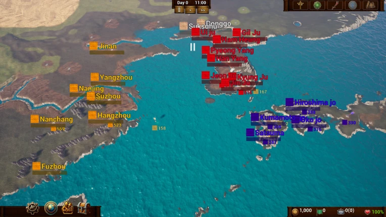 Total Blade: Mythology screenshot