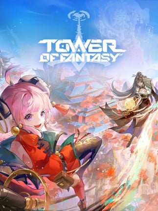 Tower of Fantasy Game Cover