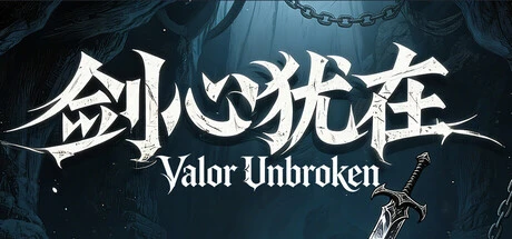 Games like Unbroken Valor