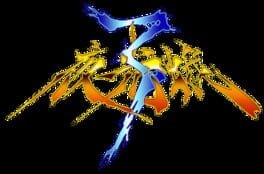 Games like Yakouga 3