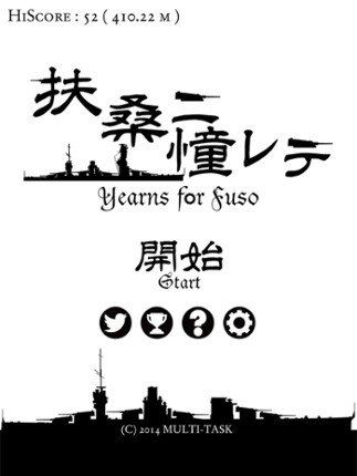 Yearns for Fuso Image