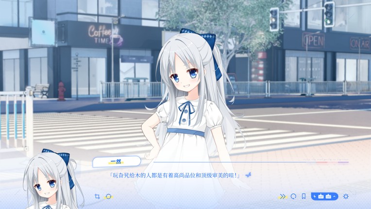 独属于神明的世界：第一部分 Image