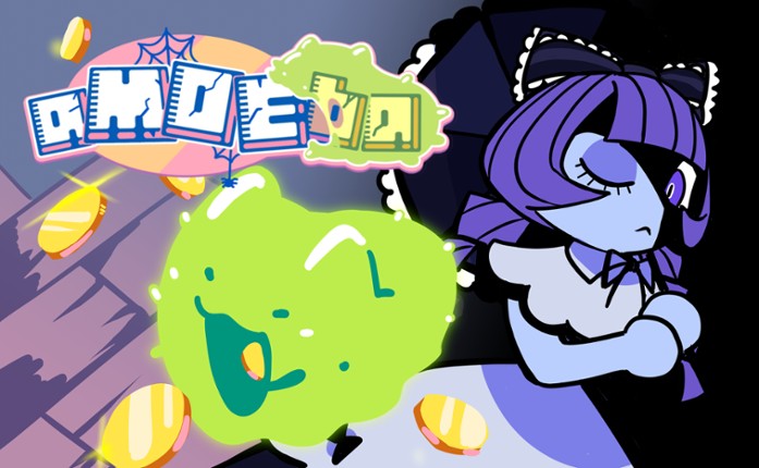 [BSGJ2025] aMOEba Image