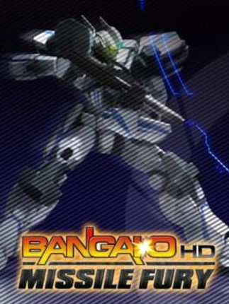 Bangai-O HD: Missile Fury Image