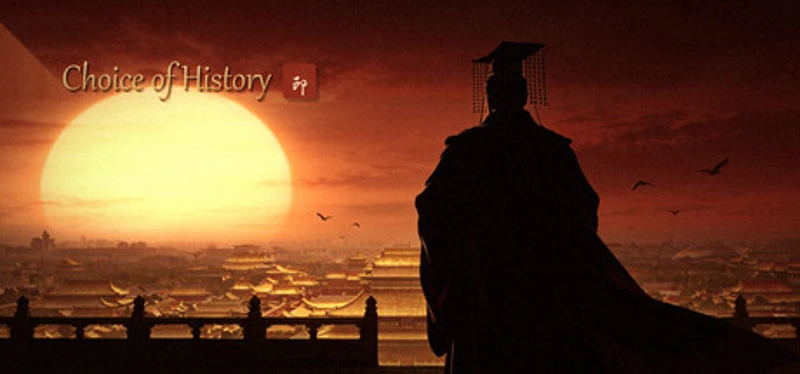 Choice of History Image