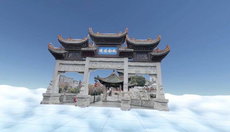 Cloud JourneyVR screenshot