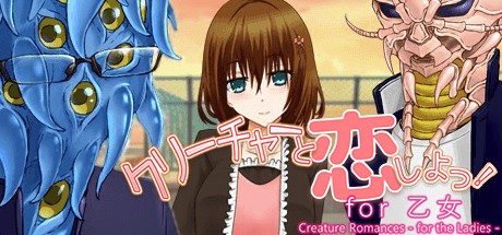 Games like Creature Romances: For the Ladies