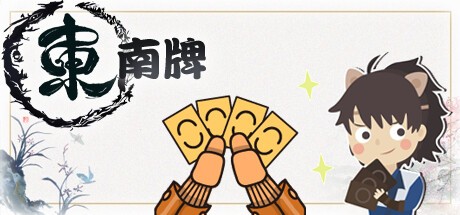 Games like EWSN Card