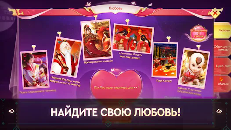 Re: Birth - ММОРПГ screenshot