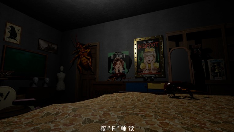 Hallucinations screenshot