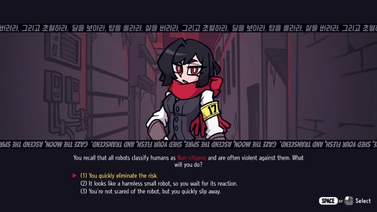 Lunaraxia: Magpie Sings of the World's End screenshot