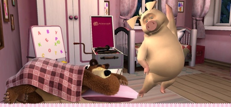 Masha and the Bear Good Night screenshot
