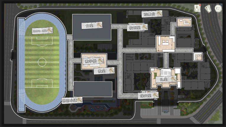 Misty Judgment screenshot