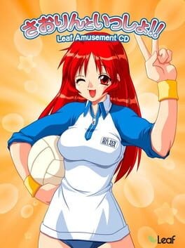 Games like Saorin to Issho!!