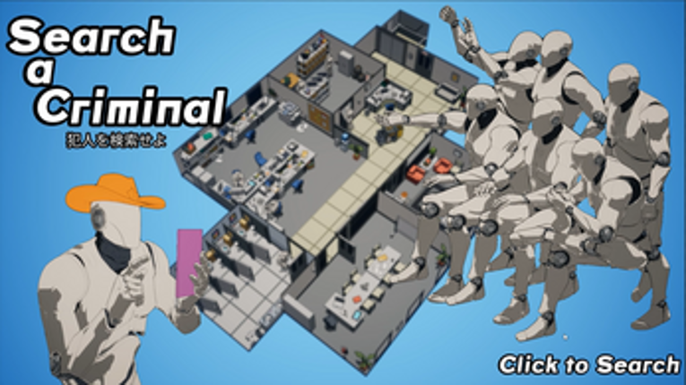 Search a Criminal Image