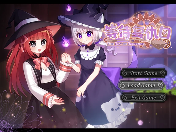 The Day of Revenge screenshot