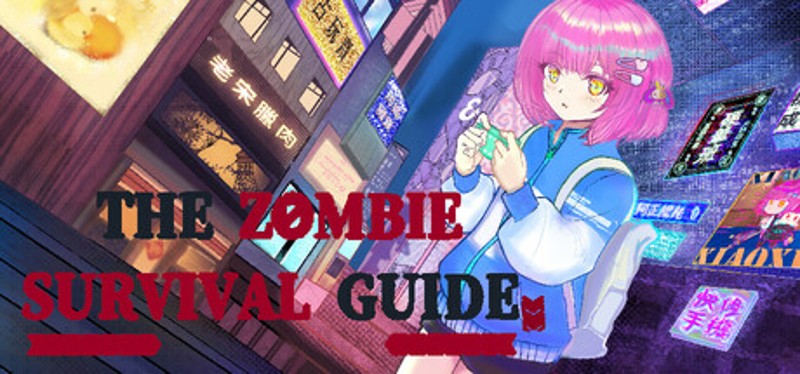 The Zombie Survival Guide Image