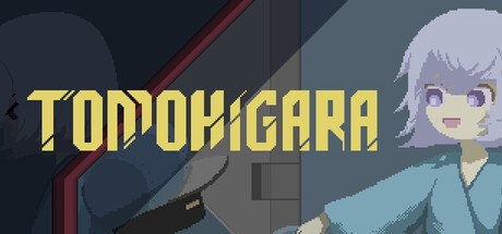 Games like TOMOHIGARA