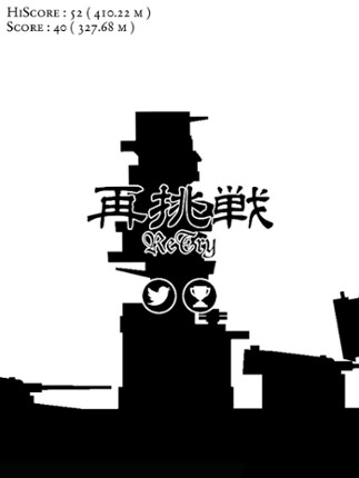 Yearns for Fuso screenshot