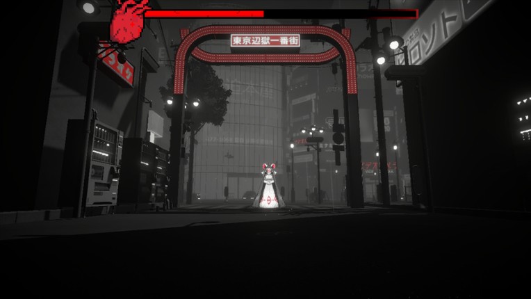 黒洞々|KOKUTOTO screenshot