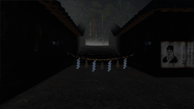 팔괘골목 (Bagua Alley) screenshot