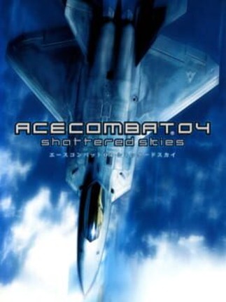 Ace Combat 04: Shattered Skies Image