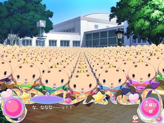 Ai Shimai: Docchi ni Suruno!! screenshot