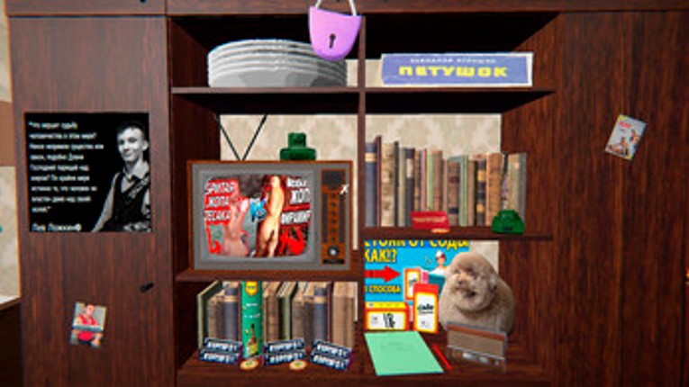 CollectorEscape Image