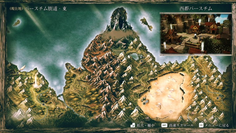Echoes of the Flame Image