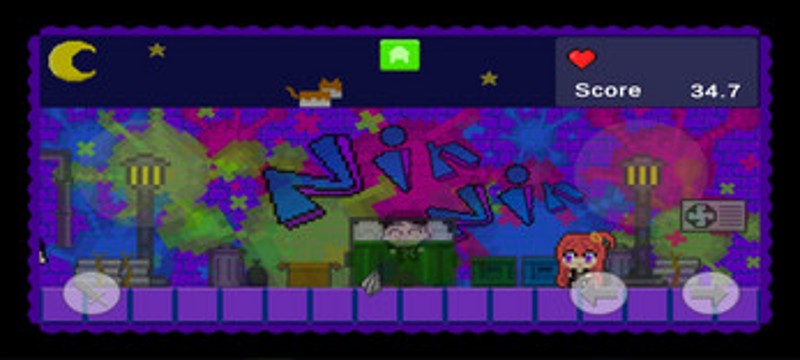 닌닌 피하기 screenshot