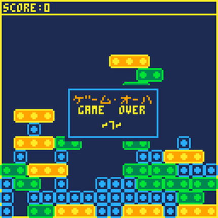 BlockCombers Image