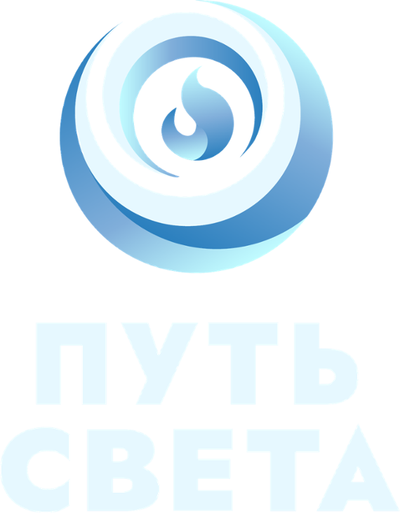 Games like Путь Света