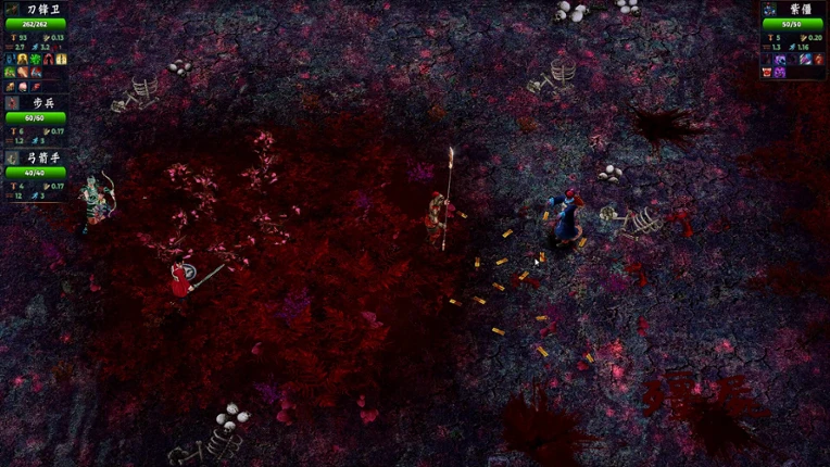 Ghostbreaker Corps screenshot