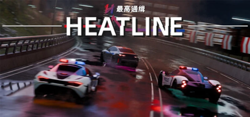 Heatline Image