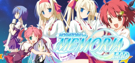 Games like Hoshizora no Memoria -Wish upon a Shooting Star-