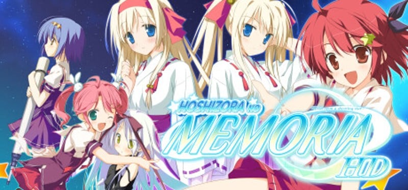 Hoshizora no Memoria -Wish upon a Shooting Star- Image