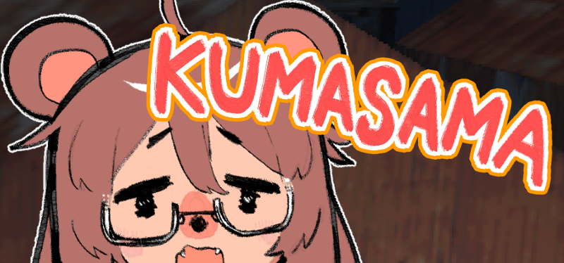 KUMASAMA Image