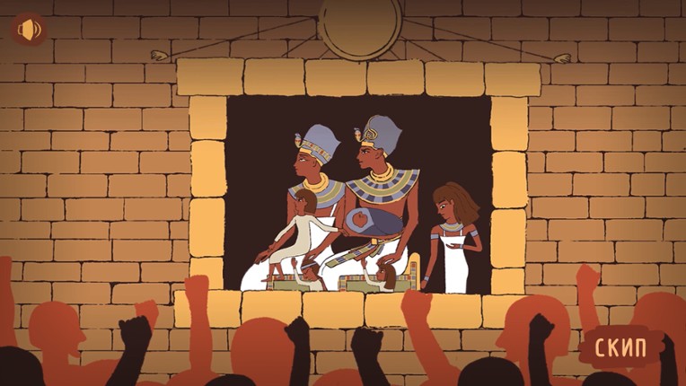 Meritaton screenshot