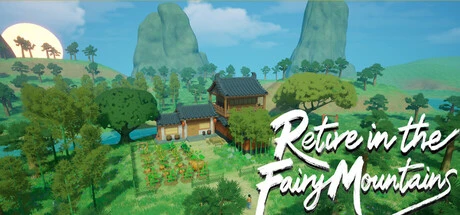Games like Retire in the Fairy Mountains