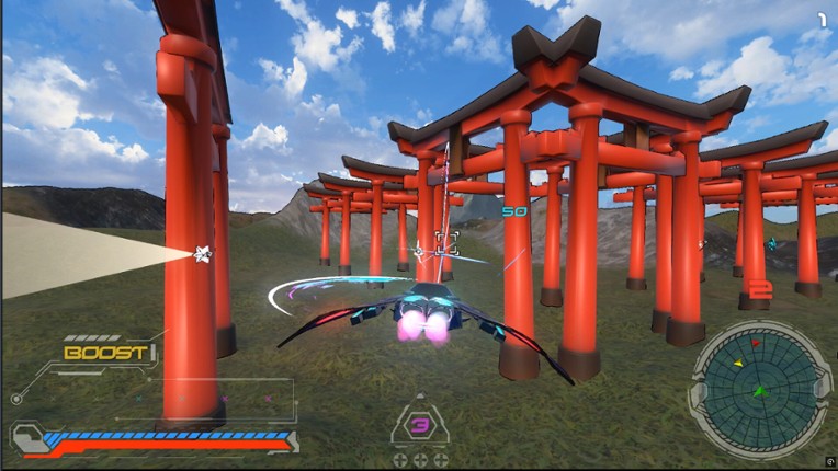 Star Striker screenshot