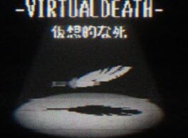 Games like Virtual Death