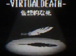 Virtual Death Image