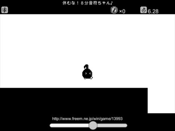 Yasuhati Image
