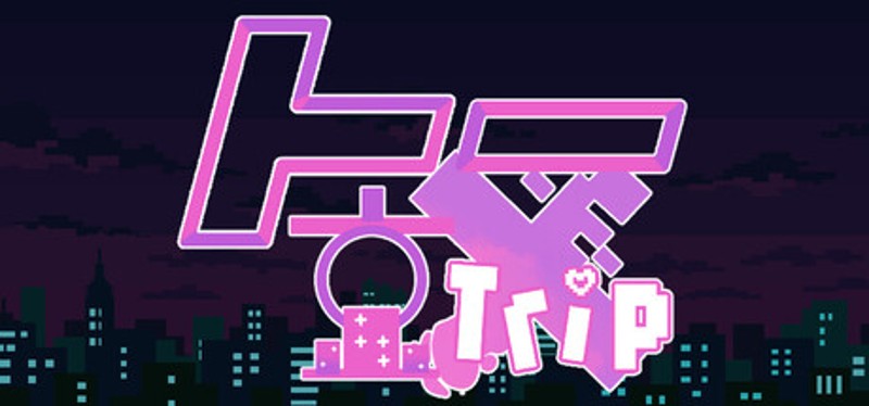 トー京Xtrip Image