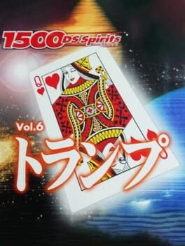 Games like 1500DS Spirits Vol. 6: Trump