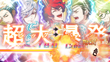 Bakumatsu Rock: Ultra Soul Image