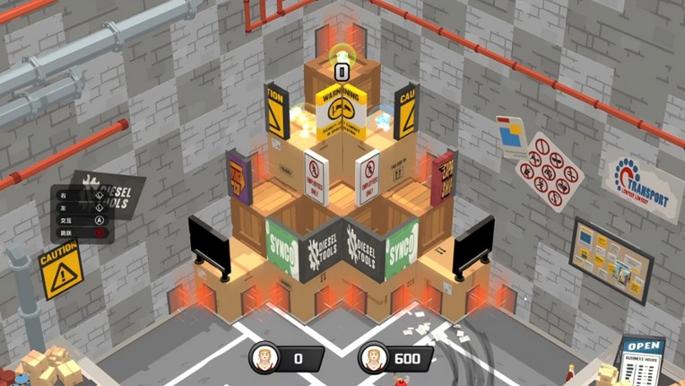 Bang Pass Duel Image