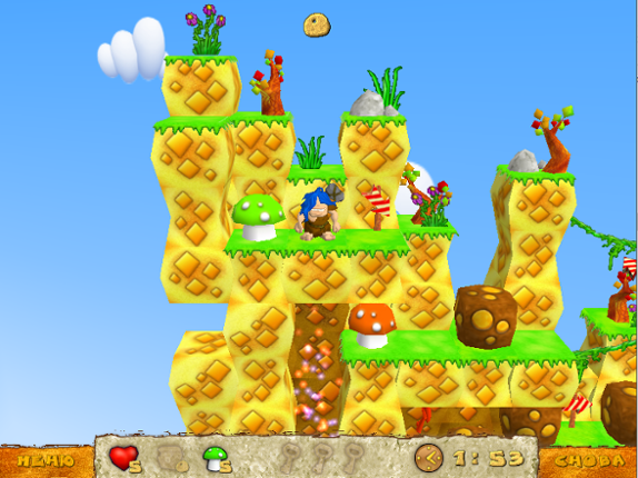 Carl the Caveman screenshot