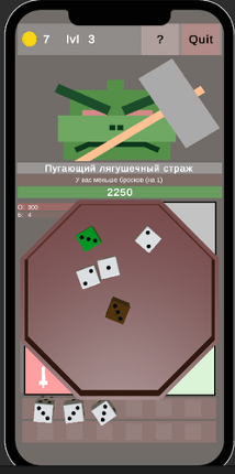 DICES (in progress) Image