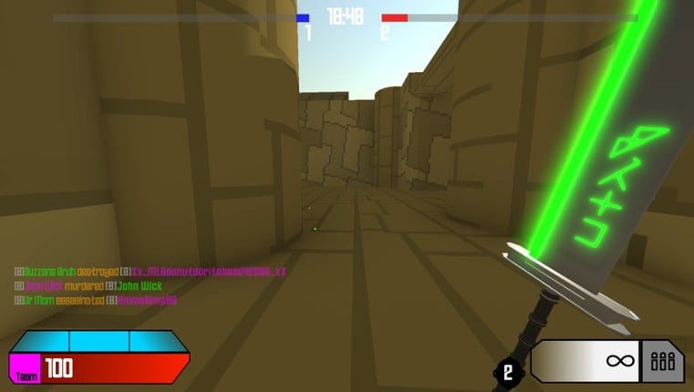 Erroneous screenshot